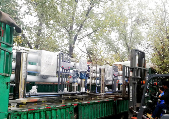 物流發貨 物流發貨