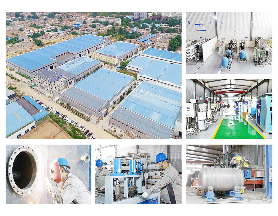 純化水設備廠家實景圖