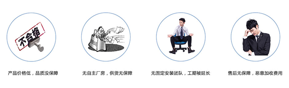 新型一體化凈水設備采購