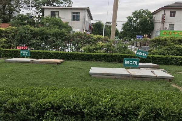 鄉(xiāng)鎮(zhèn)衛(wèi)生院污水處理方案