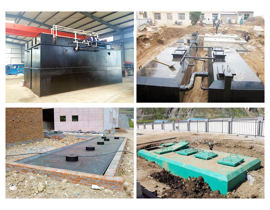 醫院污水處理設備 醫院污水處理設備