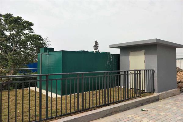 農村生活污水處理設施