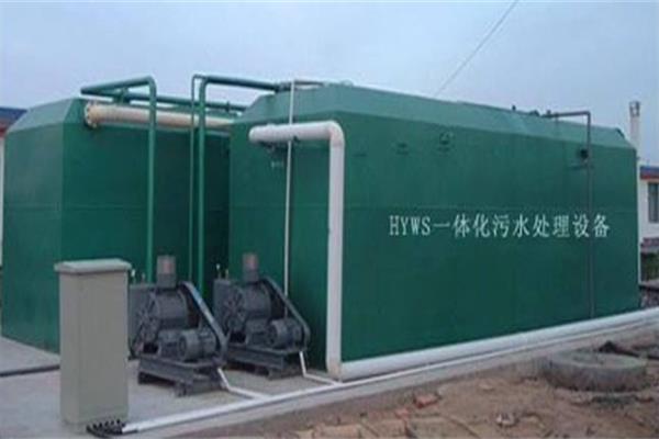 飛機場污水處理設備