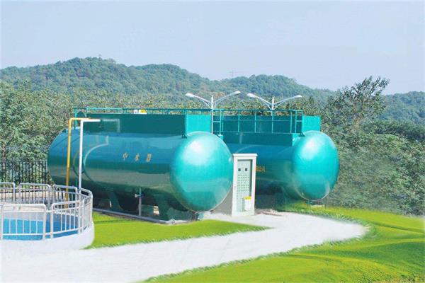 收費站污水處理