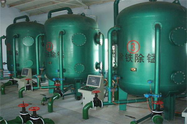飲用水除鐵錳設備