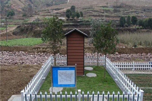 農村生活污水處理改造工程 農村生活污水處理改造工程