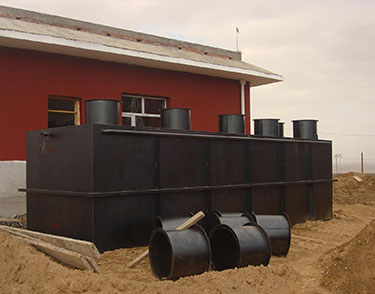 一體化污水處理設(shè)備