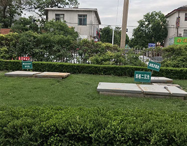 醫院污水處理設備