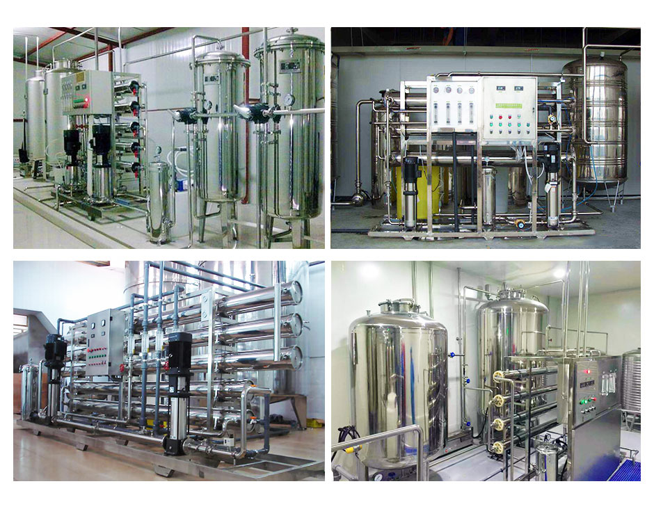 純化水設備