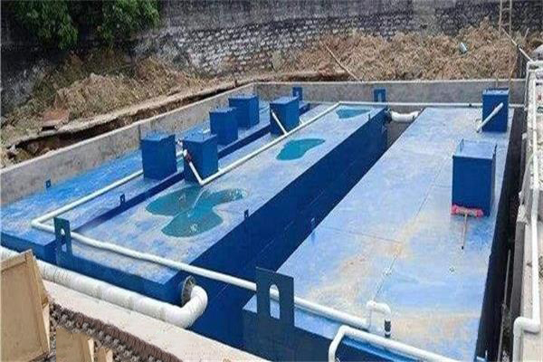 煤礦生活污水處理