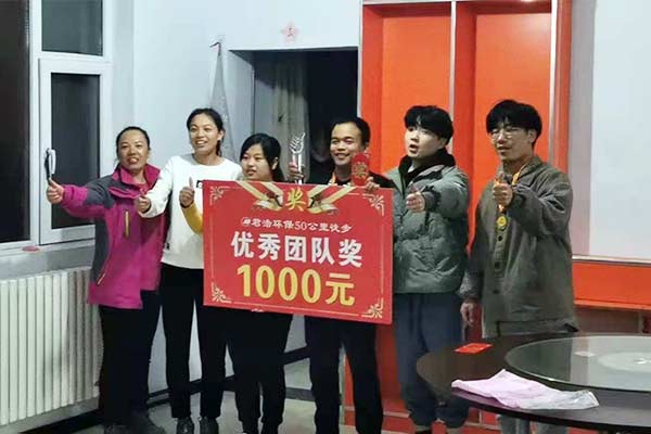 突破自我，珺浩水處理團(tuán)隊(duì)極限挑戰(zhàn)徒步50公里