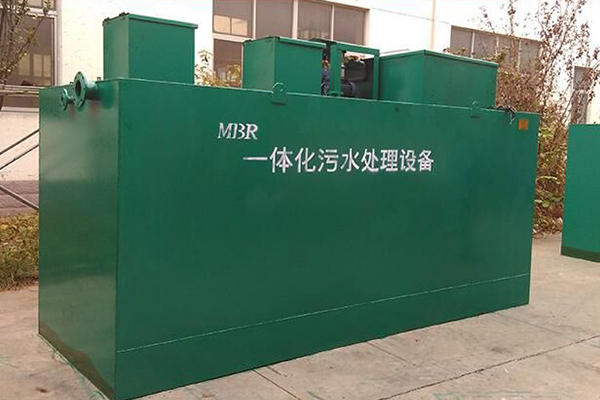 部隊營區生活污水處理裝置