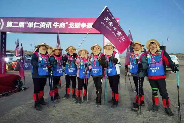 珺浩水處理參加單仁資訊牛商爭霸