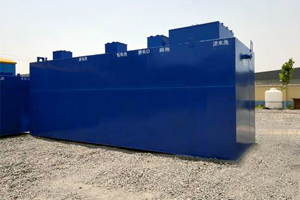 醫院污水處理設備工程