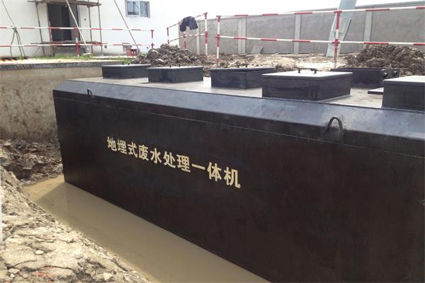地埋式一體化污水處理設備