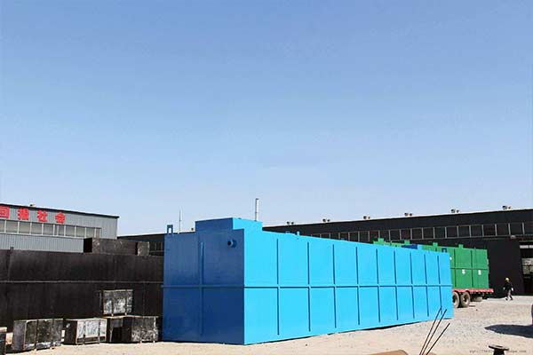 醫(yī)院污水處理設(shè)備廠家