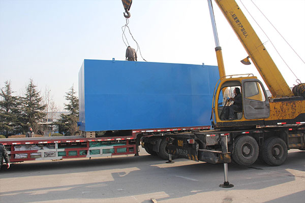 生活小區污水處理設備