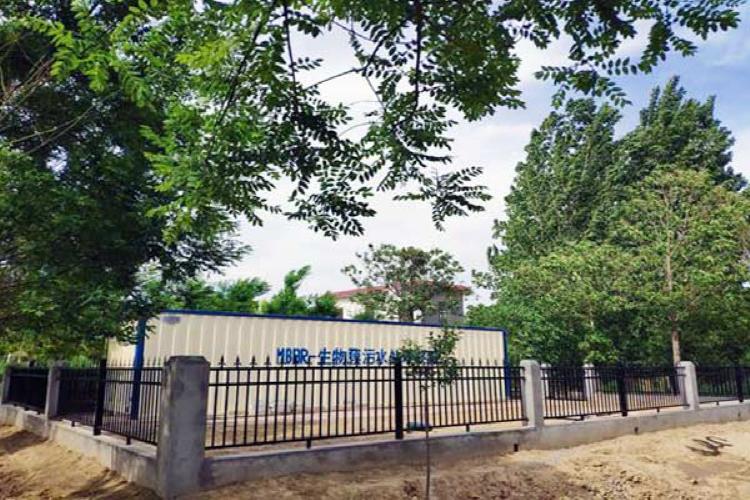 典范城鎮生活污水處理方法用什么污水處理設備？