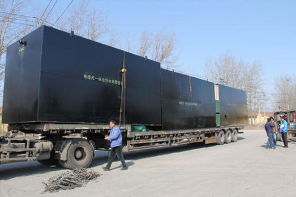 城鎮住宅小區生活污水處理用什么設備比較好？