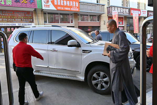 五臺山文殊寺大師來珺浩水處理考察