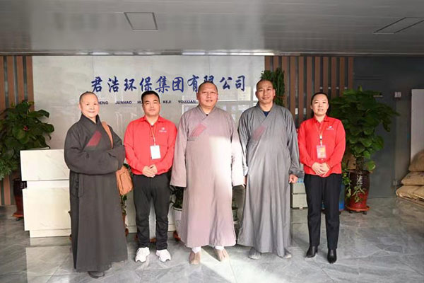 文殊寺大師簽訂生活飲用水處理設備