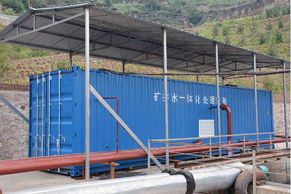 一般的煤礦礦井水處理工程是怎樣的？