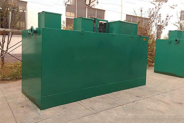 生活小區污水處理設備