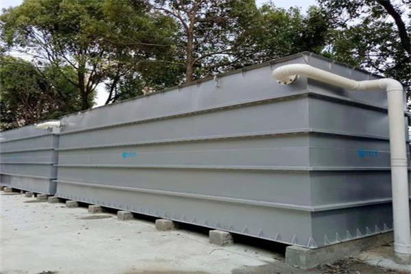 煤礦生活污水處理設備