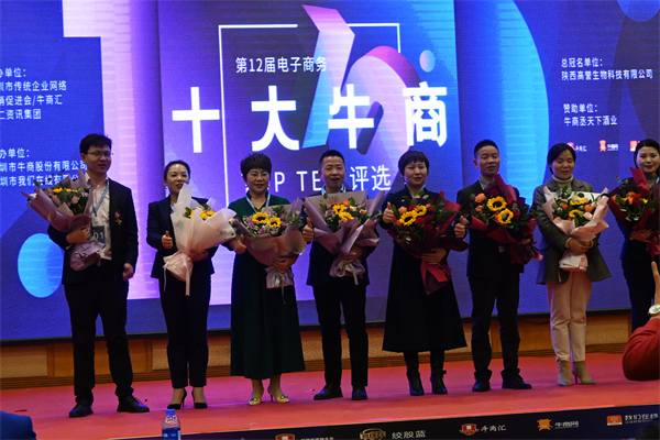 珺浩水處理 珺浩水處理