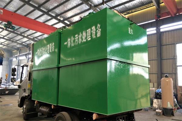 一體化生活污水處理設(shè)備