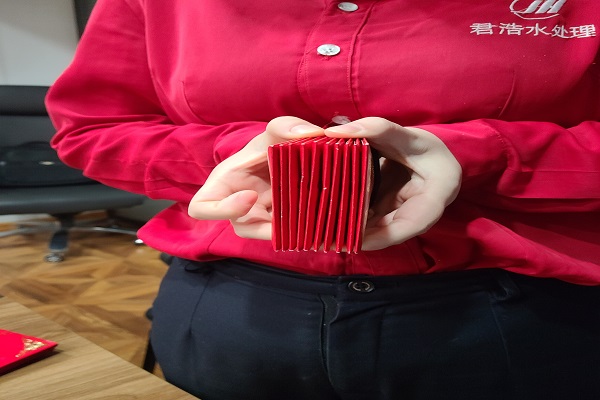 珺浩水處理 珺浩水處理