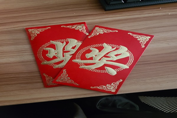 珺浩水處理 珺浩水處理