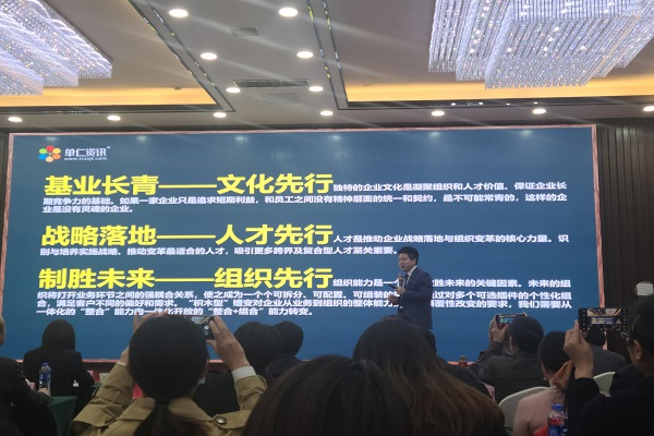 珺浩水處理 珺浩水處理