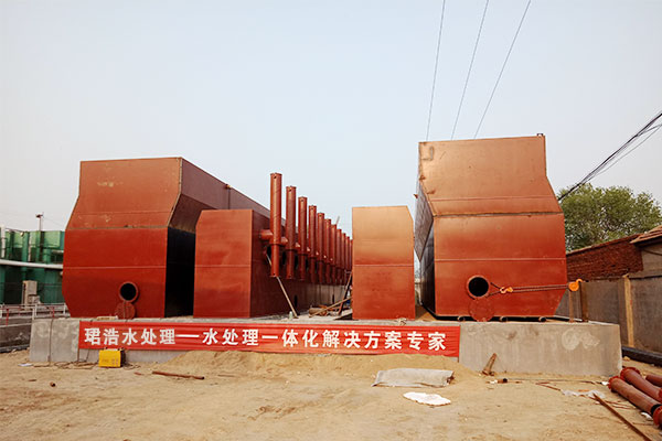 水廠式一體化凈水裝置