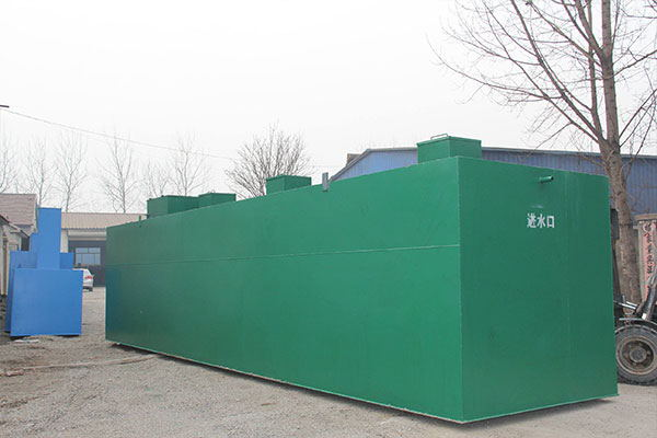 學(xué)校污水處理設(shè)備