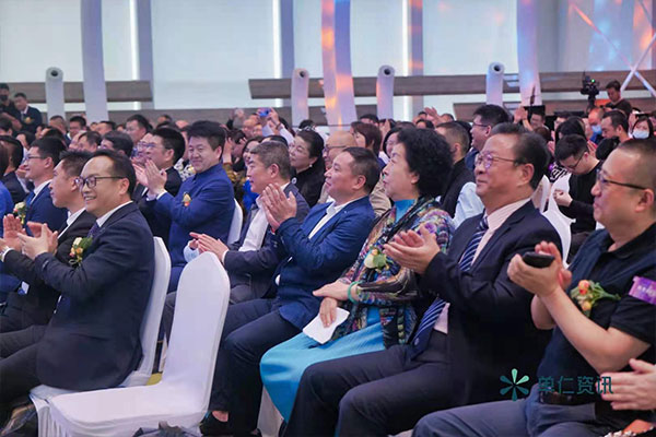 “中國百強牛商”評選現場 “中國百強牛商”評選現場