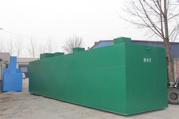 一體化生活污水處理設(shè)備