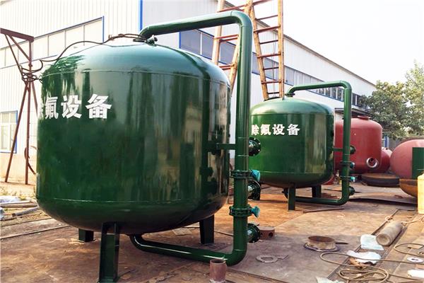 飲用水除氟設(shè)備