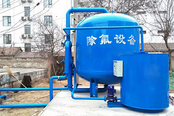 飲用水除氟設備選型中有哪些是要注意的？