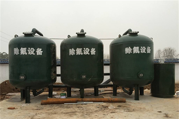 為什么有的地方需要配置飲用水除氟設(shè)備？