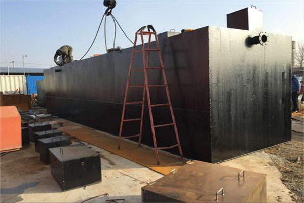 地埋式一體化生活污水處理設備