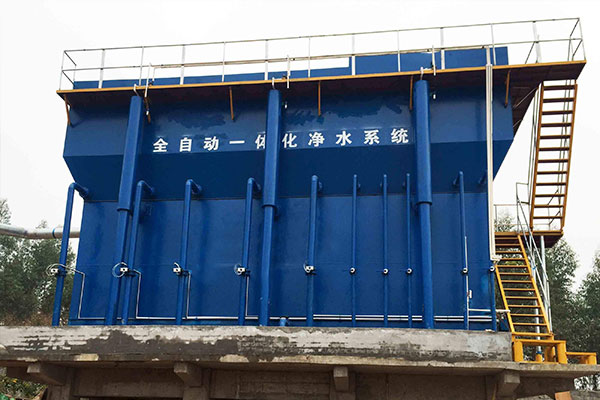 自來水廠一體化凈水設(shè)備