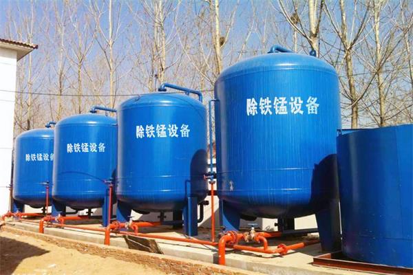 鄉(xiāng)鎮(zhèn)飲用水鐵錳超標怎么辦?珺浩水處理幫您來解決
