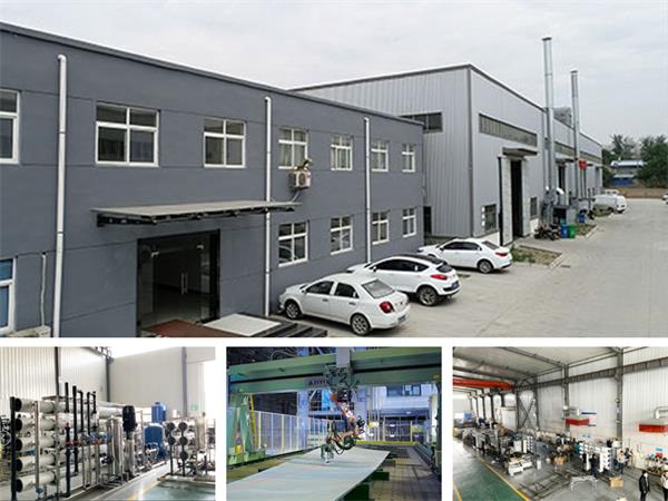 工業反滲透設備廠家