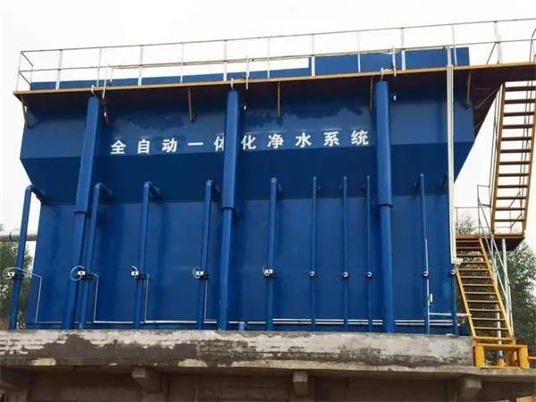 小型農村飲用水一體化設備