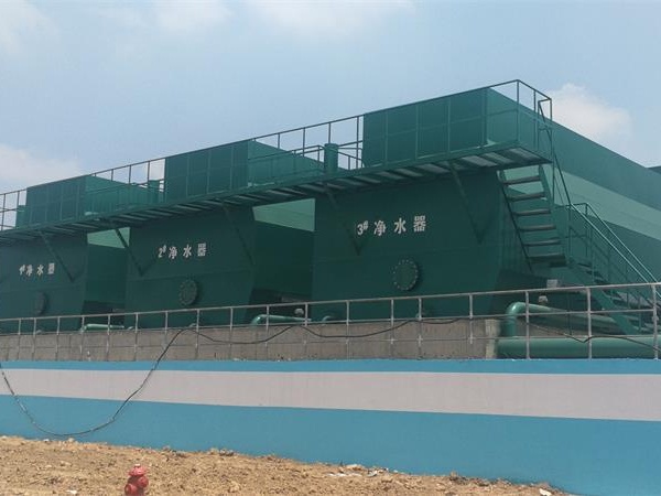 君浩環保:您的農村生活飲用水處理設備專家