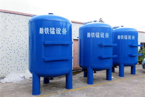 飲用水錳超標怎么辦？專業解決方案來襲