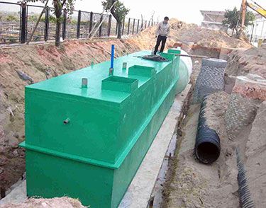 一體化污水處理設備